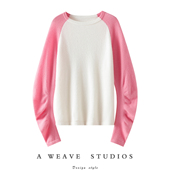 上身巨好看 减龄秋冬上衣 女纯羊绒毛衣插肩袖 时尚 拼色圆领羊绒衫