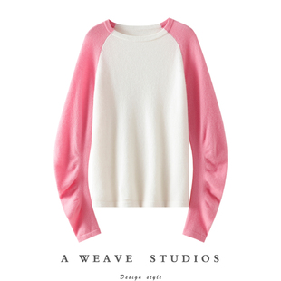 女纯羊绒毛衣插肩袖 拼色圆领羊绒衫 减龄秋冬上衣 时尚 上身巨好看