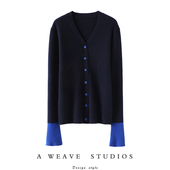 喇叭袖 羊绒开衫 女纯羊绒毛衣针织开衫 如此精致美好 修身 秋冬百搭