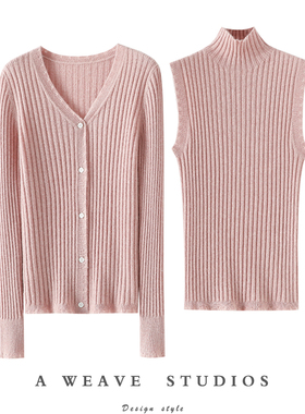 启超孤傲优雅！秋冬100%纯山羊绒开衫女纯羊绒毛衣针织背心两件套