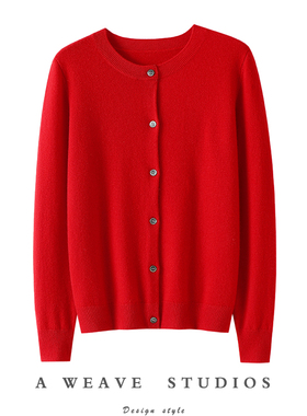 桑榆非晚~圆领100%纯山羊绒开衫女纯羊绒毛衣针织开衫外套秋冬