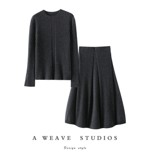 官方正品！神气质！喇叭袖圆领100%纯山羊绒衫女半身伞裙秋冬套装