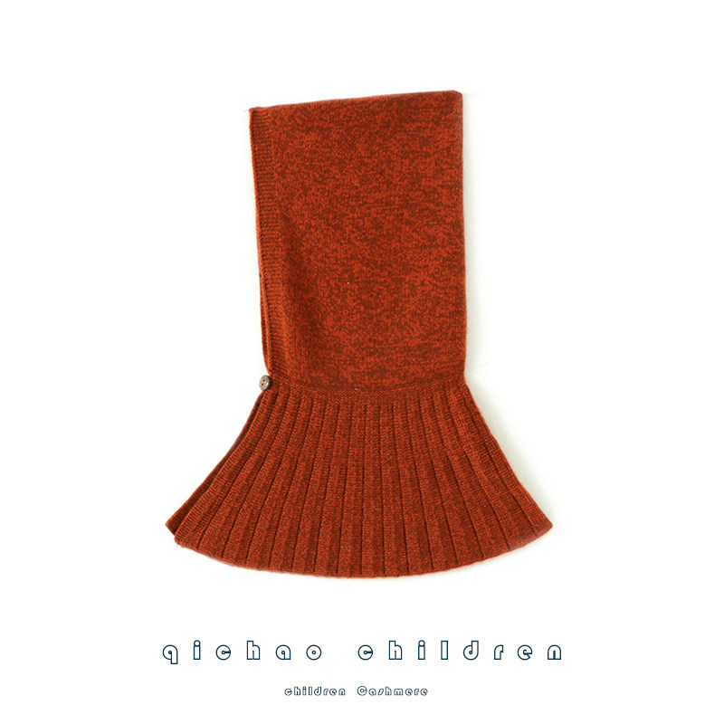 巴拉克拉法帽~儿童纯羊绒帽子男女通用保暖斗篷披风针织护耳帽子