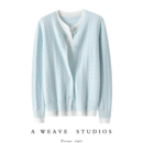 美到骨子里 女纯羊绒毛衣针织外套 假两件圆领100%纯山羊绒开衫