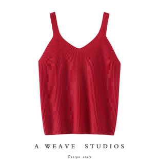 大美版 弹力坑条羊绒吊带背心女纯羊绒毛衣针织吊带内搭外穿 型