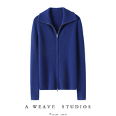 超出期待 厚 女毛衣针织打底开衫 设计 双头拉链100%纯山羊绒开衫