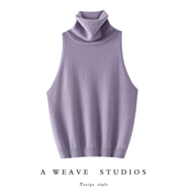 哎嘛 穿三季 太喜欢了 高领100%纯山羊绒背心女纯羊绒毛衣针织衫