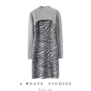 外套装 纯羊绒毛衣短款 斑马纹提花羊绒吊带连衣裙中长款 爱不释手