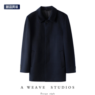 【官方正品】男士100%纯山羊绒大衣双面呢大衣中长款外套商务休闲