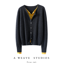 自己都羡慕！niu系撞色假两件100%纯山羊绒开衫女圆领针织衫毛衣