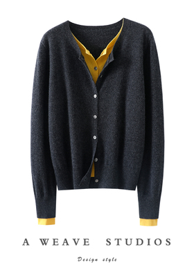 自己都羡慕！niu系撞色假两件100%纯山羊绒开衫女圆领针织衫毛衣