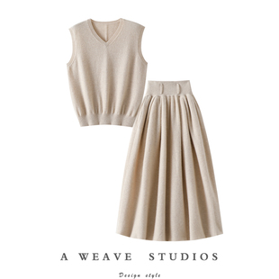 女V领背心马甲半身裙子伞裙套装 气质到骨子里 加厚100%纯山羊绒衫