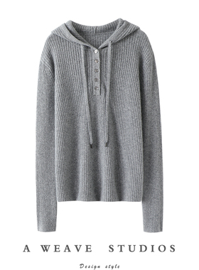 真不吹！随便穿搭～连帽羊绒衫女纯山羊绒毛衣针织打底衫秋冬帽衫