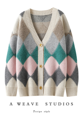 上身就是一种享受！重磅100%山羊绒衫毛圈工艺菱形格花色开衫外套