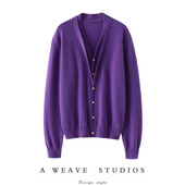 女纯羊绒毛衣针织开衫 斯文优雅 假两件双V领羊绒开衫 外套宽松秋冬