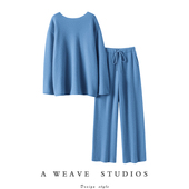 启超她就是美 套装 空气羊绒衫 女纯羊绒毛衣小一字领上衣9分阔腿裤