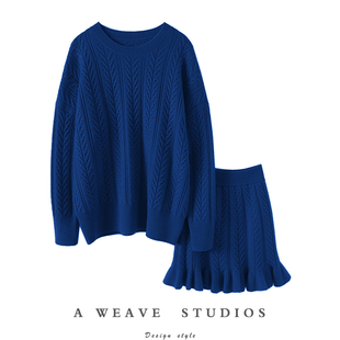 时髦彰显！绞花加厚山羊绒衫100纯羊绒女圆领短裙羊绒套装秋冬