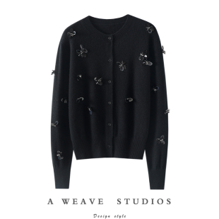 指尖艺术哇 女圆领纯羊绒毛衣秋冬外套 手工亮片100%纯山羊绒开衫