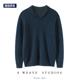 精致版型真赞~男士加厚V领羊绒衫宽松纯羊绒毛衣男式针织打底衫冬