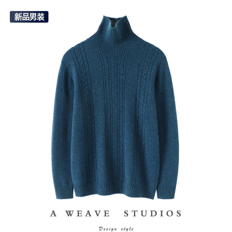 你会爱上！加厚男士羊绒衫高领麻花纯羊绒毛衣针织打底衫秋冬宽松