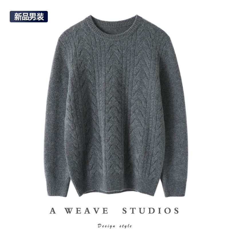 启超官方高端100%纯山羊绒衫