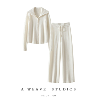 子外穿套装 女羊绒毛衣针织羊绒裤 加厚100%纯山羊绒开衫 惊艳王炸