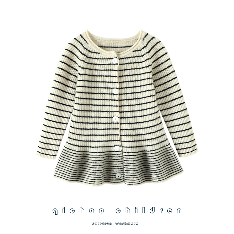 啟超兒童高端100%純山羊絨衫