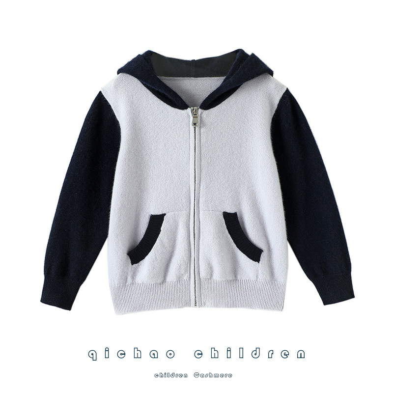 启超米兰秀场~儿童连帽羊绒拉链开衫女童男童纯羊绒毛衣针织帽衫