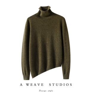 女高领纯羊绒毛衣打底衫 舒服到不想脱 斜边设计100%纯山羊绒衫