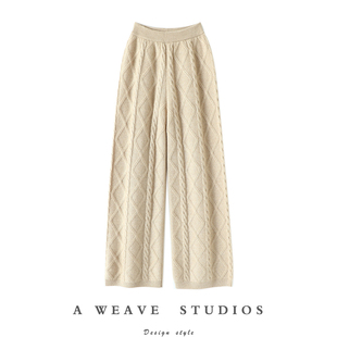 型太加分了 休闲裤 主角光环 子女外穿针织直筒裤 加厚羊绒裤 这版