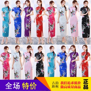 茶艺服2021春新款气质优雅少女中式长款大码加肥加大码旗袍表演服