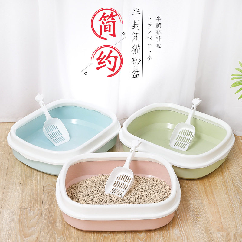 猫砂盆批发现货半封闭防溅椭圆形猫砂盆高边送猫砂铲猫厕所送铲子