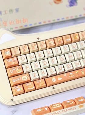 柿饼工作室芝芝芒芒键帽原厂MDA高度现货黄色系芒果键帽水果系列