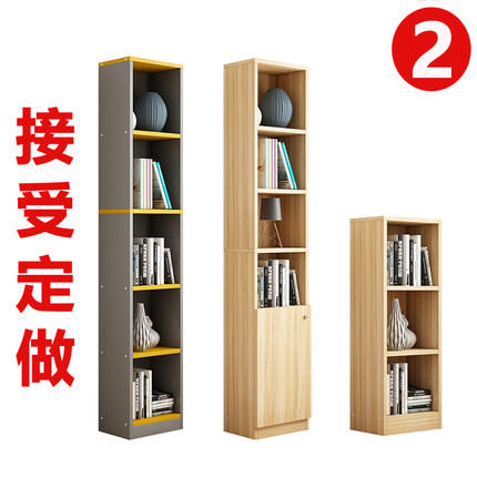 柜子定制满墙书柜夹缝柜组合格子柜展示柜订做飘窗储物柜尺寸定做