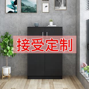 定制柜子储物柜阳台防晒收纳柜家用门口鞋柜地柜飘窗柜尺寸定做