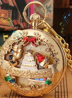 生日快乐音乐盒创意石英音乐怀表生日礼物八音盒日本机芯2026新款