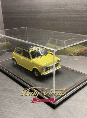 1:24车模专用亚克力展示盒木皮革底座高透有机玻璃防尘罩25*13*10