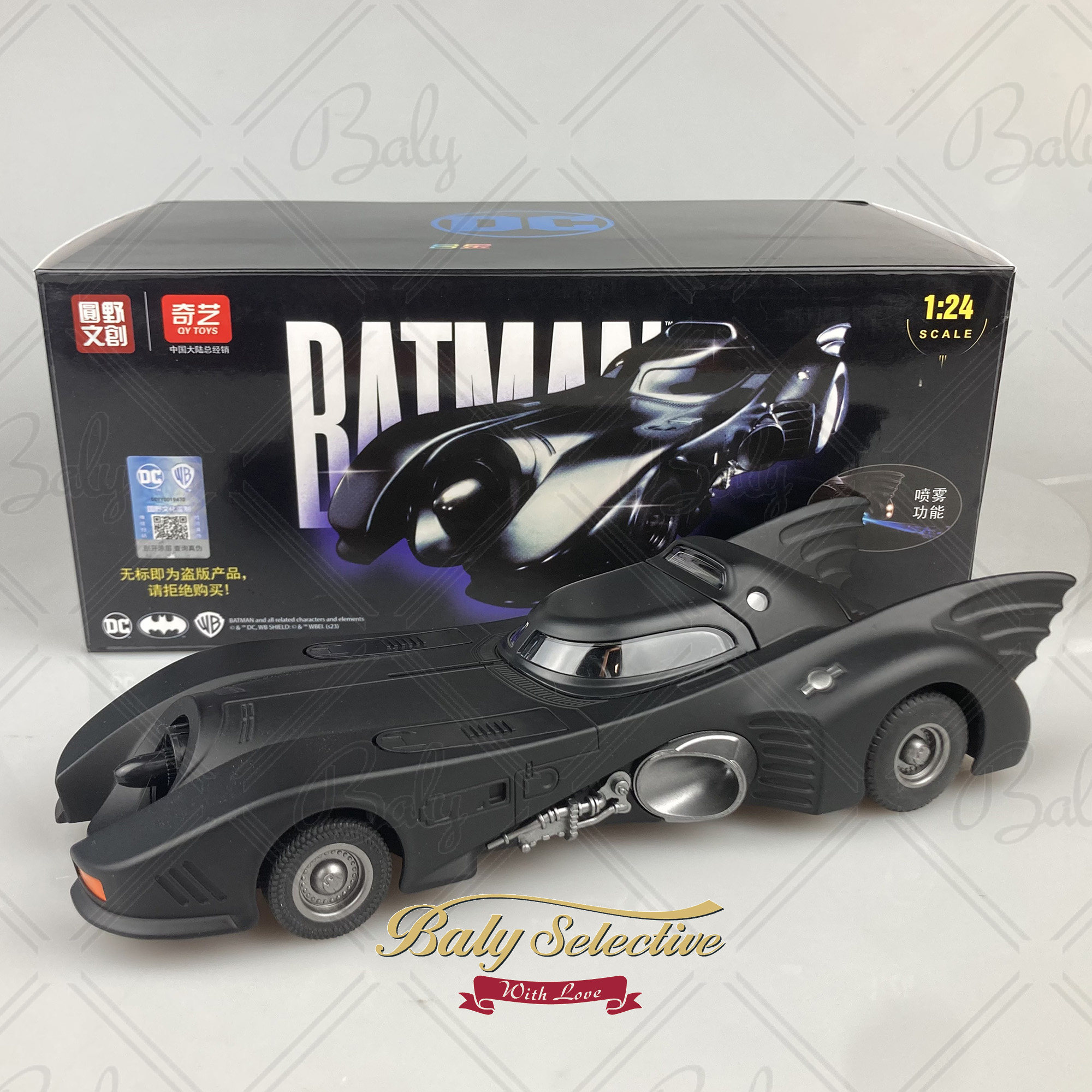 1989蝙蝠战车黑曼巴合金蝙蝠侠