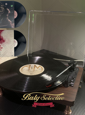 复古黑胶唱机留声机黑胶唱片机音箱防尘盖唱机蓝牙音箱LP客厅便携