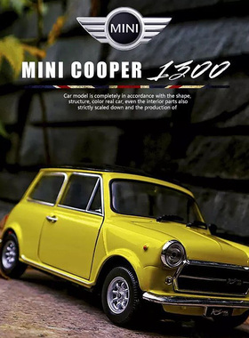WELLY威利1:24迷你库珀MINI COOPER1300仿真合金汽车模型收藏摆件