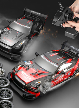 RC专业遥控漂移车高速四驱男孩汽车玩具充电改装竞速比赛跑车GTR