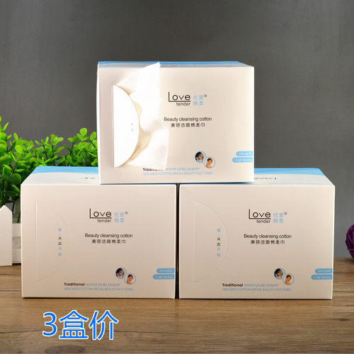 爱柔盒装女洁婴儿一次性洗脸巾