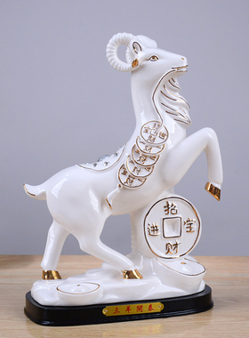 如意白色风水招财吉祥物开业礼品