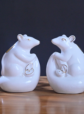 陶瓷小老鼠摆件白色瓷器生肖属吉祥物卧室客厅工艺饰品招发财一对