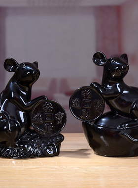 生肖元宝黑色吉祥物风水老鼠摆件