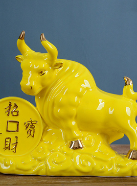 高端礼物简约新中式客厅桌面镇宅