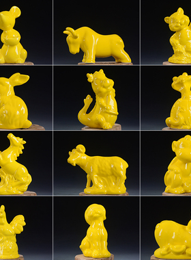 卡通办公室客厅装饰桌面动物现代