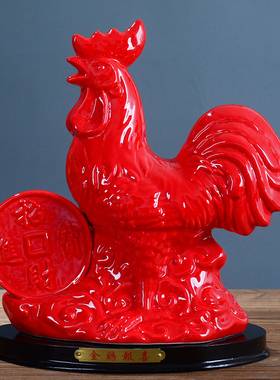 卡通高端工艺品精致装饰桌面镇宅