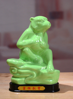 陶瓷绿色猴子可爱风属相工艺品