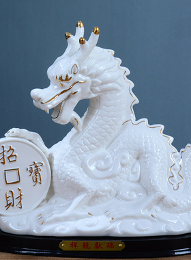 白色招财家居客厅玄关德化陶瓷